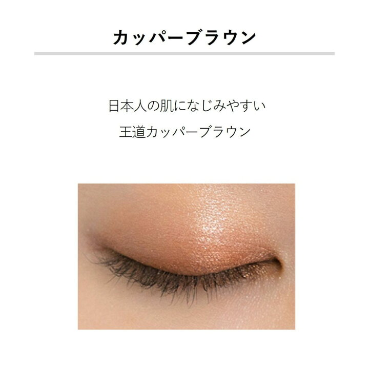楽天市場】【公式】&be(アンドビー) 【パレットアイシャドウ】 and be 