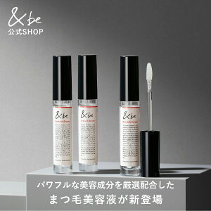 yz&be(Ahr[) yACbVZz and be ͖kCN ͖kT CNAbvA[eBXg