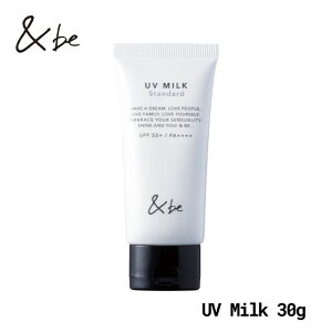 �y�����z&be UV�~���N�^�E�H�[�^�[�v���[�tUV�~���N�b���Ă��~�� SPF50+ PA++++ �ϐ������� UV�P�A ���O���J�b�g UV �g�[���A�b�v ������ ���ɂ₳���� �� �� �Ԃ���� �m���P�~�J�� �΂���I�t ��