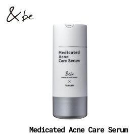 【公式】&be(アンドビー) 【薬用アクネケアセラム】【医薬部外品】 and be 河北メイク 河北裕介 メイクアップアーティスト