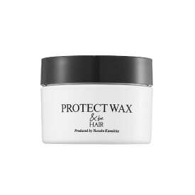 【公式】&be(アンドビー) 【プロテクトワックス】 and be 河北メイク 河北裕介 メイクアップアーティスト