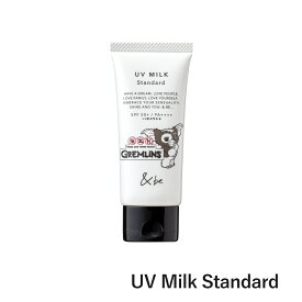 【限定】【公式】&be(アンドビー) 【『グレムリン』限定コラボ】UVミルク／ウォータープルーフUVミルク and be 河北メイク 河北裕介 メイクアップアーティスト