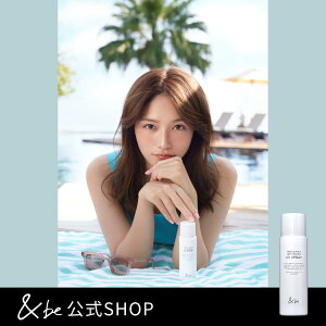 yz&be(Ahr[) ypzCgjOUVXv[zy򕔊Oiz and be ͖kCN ͖kT CNAbvA[eBXg