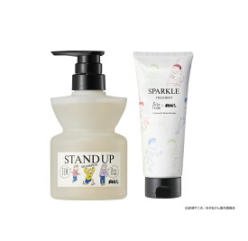 【限定】【公式】&be(アンドビー) 【『おそ松さん』限定コラボ】シャンプー＆トリートメントセット and be 河北メイク 河北裕介 メイクアップアーティスト