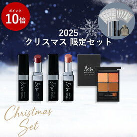 【P10倍 12/26 23:59まで】【公式】＆be アンドビー 2025 楽天限定 ポイントメイクセット｜ クリスマス ポイントメイク リップ シアーリップ パレット パレットアイシャドウ アイシャドウ リップ マスカラ ホリデー コレクション ギフト 妻 彼女 プレゼント ご褒美コスメ