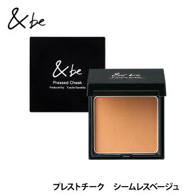 【公式】&be(アンドビー) 【プレストチーク】 and be 河北メイク 河北裕介 メイクアップアーティスト