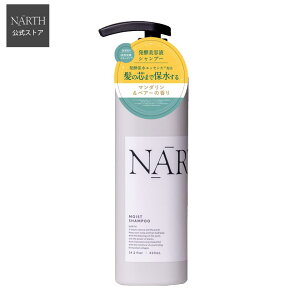 yzNARTHii[XjCXgyA Vv[{ 420mL }_yA[̍ wAPA Ƃ ₩ jZbNX {g  Mtg v[g