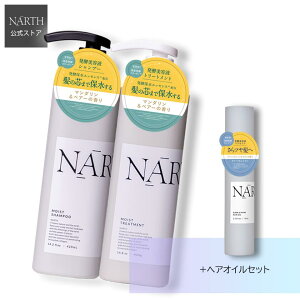 �y�����zNARTH�i�i�[�X�j�_�y�I�ׂ�3�_�Z�b�g�z�^���C�X�g�����y�A �V�����v�[���g���[�g�����g�{�̃Z�b�g�ƑI�ׂ� �w�A�I�C��or�w�A�~���N ��������