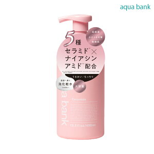 yzaqua bankiANAoNjou[VV[Y Aϐ @\Ȃ̂ɑe 400ml |vvbṼPAZ
