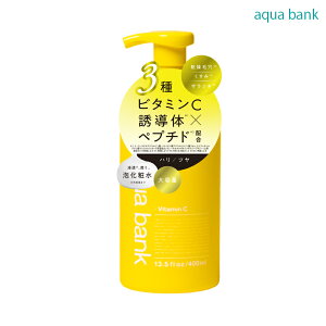 yzaqua bankiANAoNjou[VV[Y Aϐ @\Ȃ̂ɑe 400ml |vvbṼPAZ