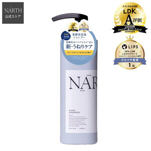 yzNARTHii[XjX[NbNX Vv[{ 420mL XC[gIWl̍ wAPA 炳 ₩ jZbNX {g  Mtg v[g