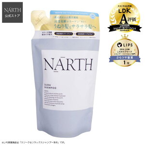 yzNARTHii[XjX[NbNX Vv[lւ 350mL XC[gIWl̍ wAPA 炳 ₩ jZbNX  Mtg v[g