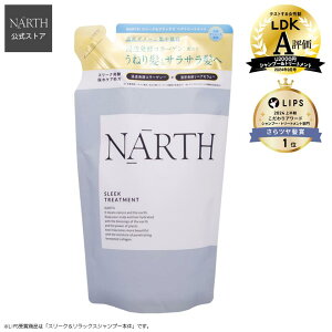 yzNARTHii[XjX[NbNX g[gglւ 350g XC[gIWl̍ wAPA 炳 ₩ jZbNX  Mtg v[g