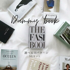 楽天市場 洋書 インテリア 寝具 収納 の通販 楽天市場 洋書 インテリア 寝具 収納 の通販