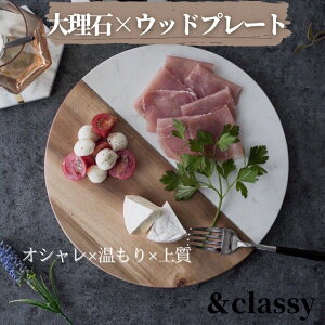 y嗝΁@Ebhv[gz@v[g AJVA ؐ ی^ 25cm JtF z[p[eB[ VR VR嗝 @M@H@JtF@ێM@M@AJg@qp@fU[g