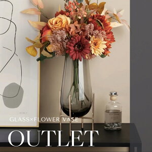 yԌIizyAEgbg10Ԍ15OFFzyubNhbvX^C@[Wz@ԕr@t[x[X@rt@KX@_