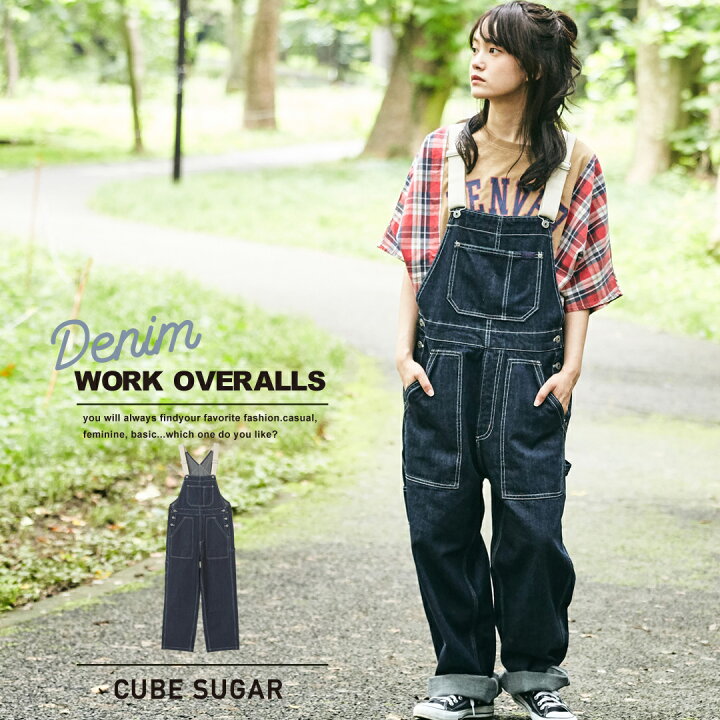 楽天市場】サロペット / 秋CUBE SUGAR デニム オーバーオール(1色