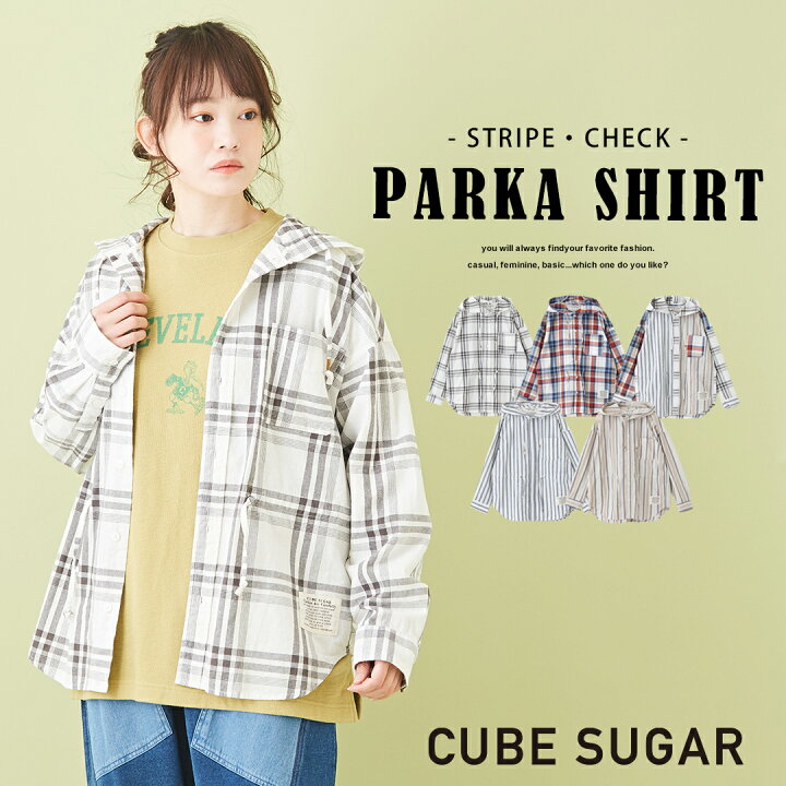 楽天市場 フードシャツ Cube Sugar 空紡糸 先染め チェック ストライプ パーカーシャツ 5色 レディース トップス シャツ 羽織 チェックシャツ ストライプシャツ クレイジー 配色 長袖 キューブシュガー アメカジ And Cube Sugar