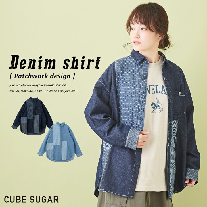 楽天市場】デニムシャツ / CUBE SUGAR デニム パッチワーク レギュラー 