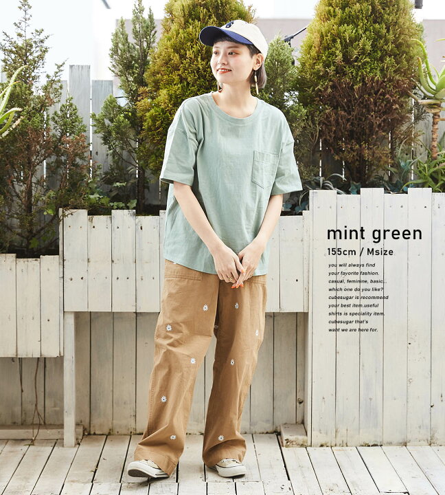 楽天市場】【30%OFF】公式 CUBE SUGAR キューブシュガー ボトルTee(6色 