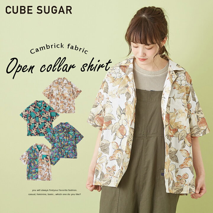 楽天市場】開襟シャツ / CUBE SUGAR キャンブリック 総柄 プリント 