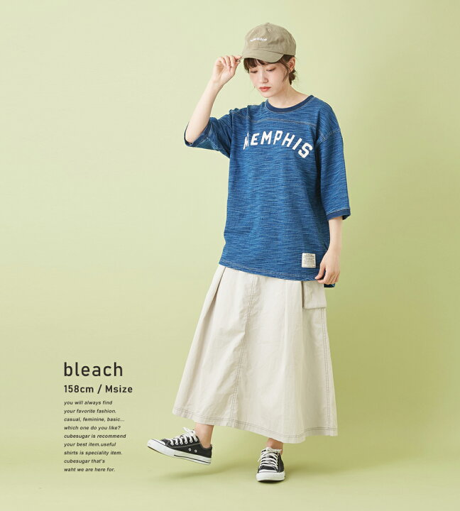 楽天市場】フットボールTシャツ / CUBE SUGAR インディゴ天竺 アメフト 