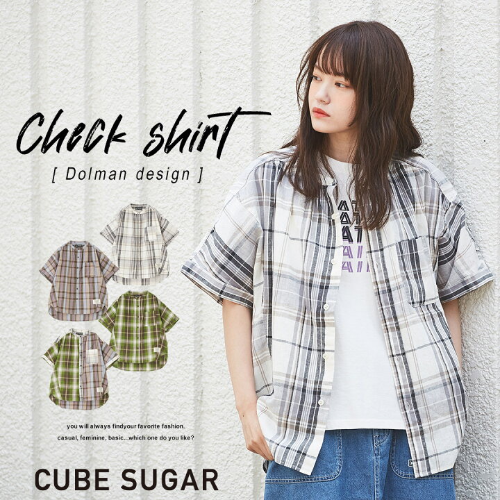 楽天市場 チェックシャツ Cube Sugar 先染めチェック ５分袖 ドルマンシャツ 4色 レディース トップス ブラウス ノーカラーシャツ 羽織り 半袖 胸ポケット クレイジー 配色 キューブシュガー アメカジ And Cube Sugar