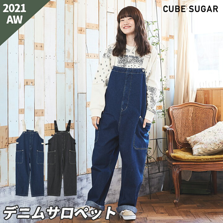 楽天市場】サロペット / 公式 CUBE SUGAR デニム サロペットパンツ (2 