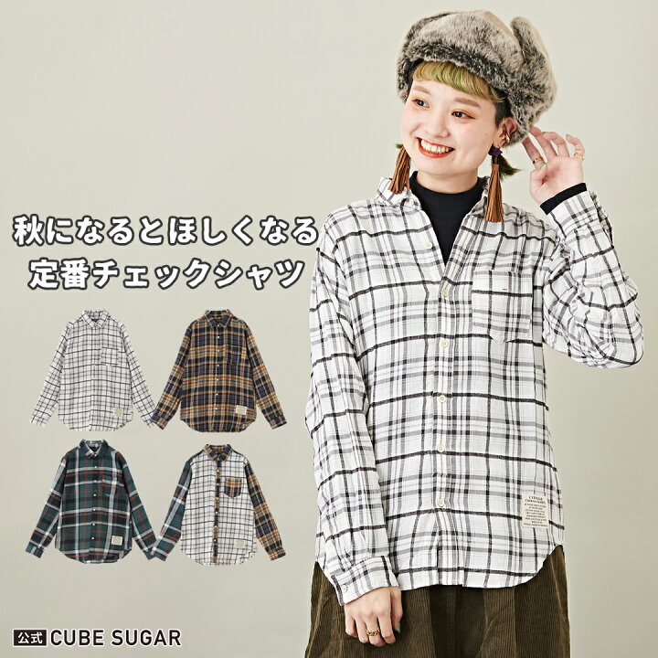 楽天市場】ネルシャツ / CUBE SUGAR 微起毛 ガーゼツイル チェック 