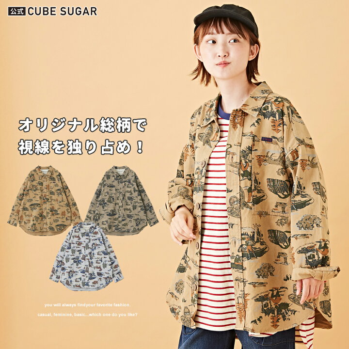 楽天市場】総柄シャツ /CUBE SUGAR アウトドアプリント ツイル シャツ 