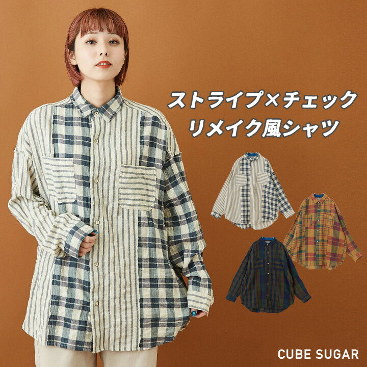 美品」ARULLE バックシャーリングチェックシャツ ブラック 【S-LL 