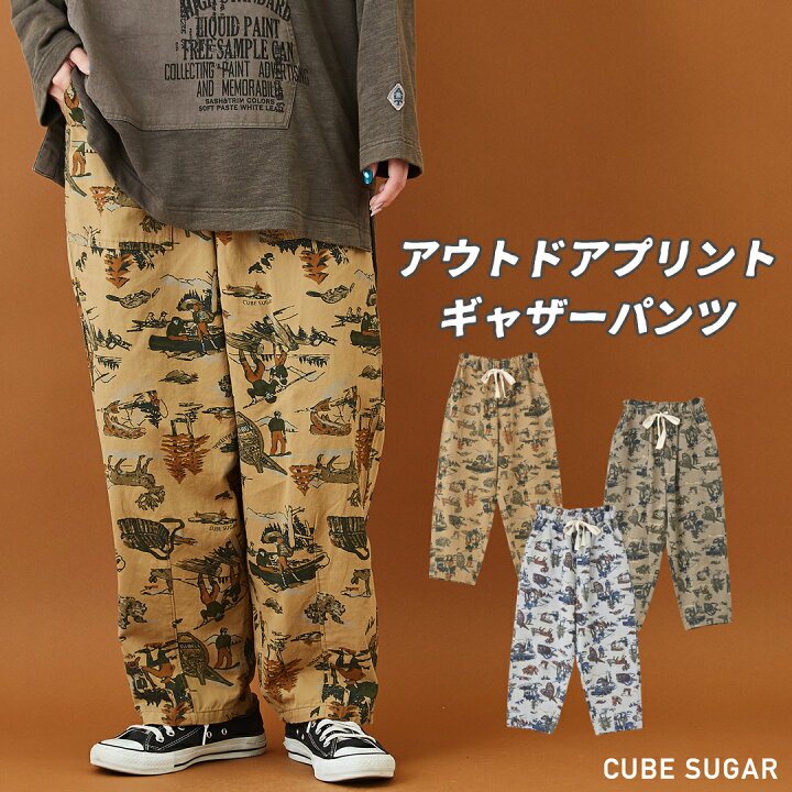 楽天市場】【中古】COMME des GARCONS HOMME PLUS22SS SAMPLE 花の存在 