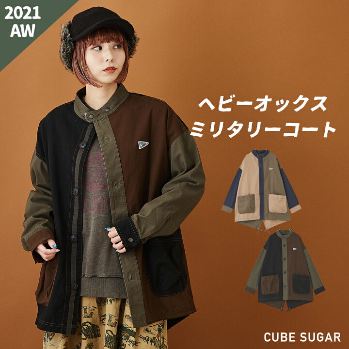 楽天市場 ミリタリージャケット Cube Sugar ヘビーオックス ショート モッズコート 2色 アメカジ レディース アウトドア キャンプ アクティブ アウター 羽織り ショート丈 ミリタリーコート クレイジーパターン 配色 キューブシュガー アメカジ And Cube Sugar