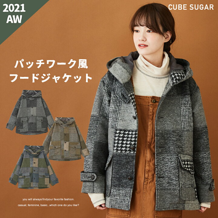 CUBE SUGAR （キューブシュガー）ウールチェックセットアップ 楽天市場 
