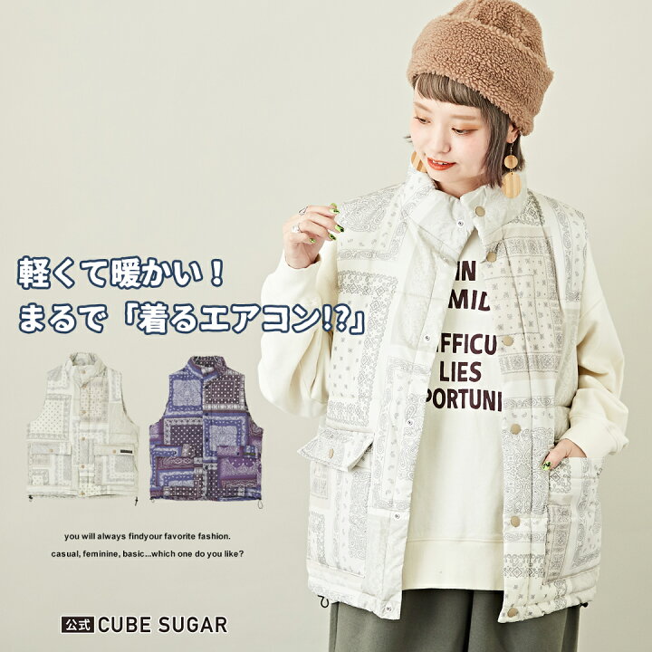 楽天市場】ダウンベスト / CUBE SUGAR リサイクルエアコンダウン 