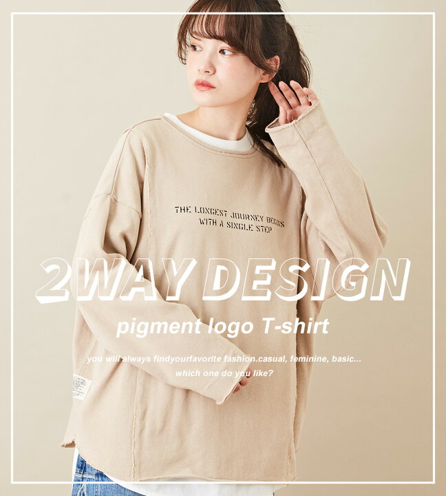 楽天市場】ロゴTシャツ / CUBE SUGAR 空紡糸天竺 カットソー 