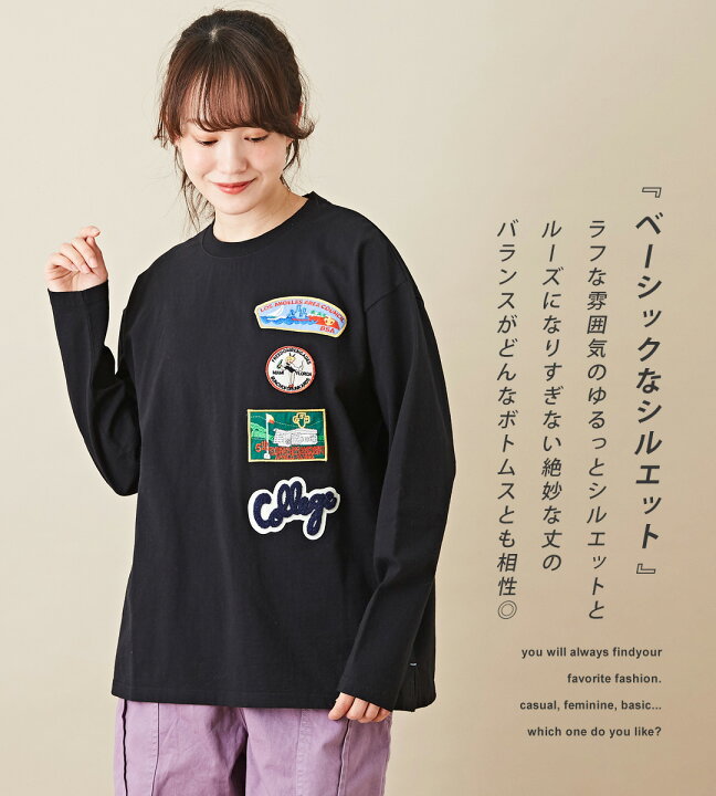 楽天市場】ワッペンTシャツ / CUBE SUGAR 天竺 カットソー クルー 