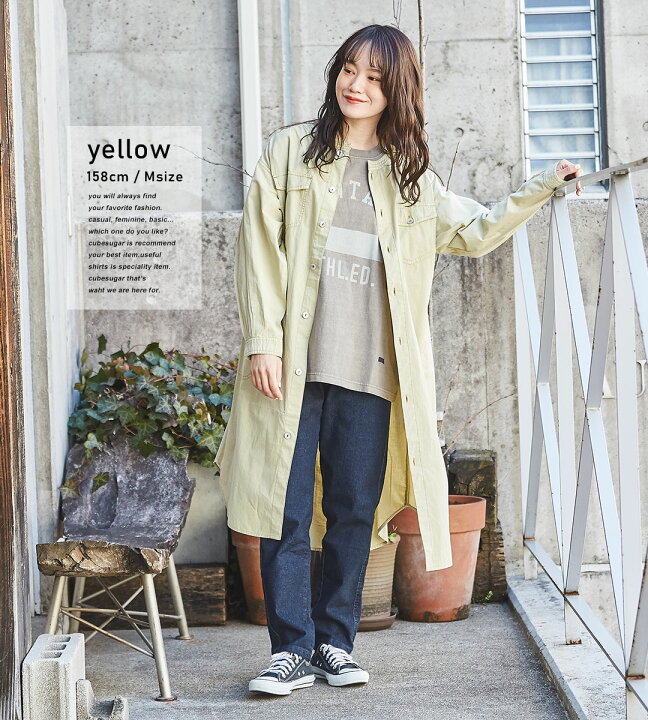 市場 ブラウス レディース ワンピース 通販 チュニック シャツワンピース カーディガン 長袖 シャツ ロングシャツ