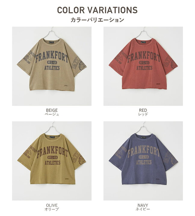 楽天市場】ロゴTシャツ /公式 CUBE SUGAR 天竺 カットソー  