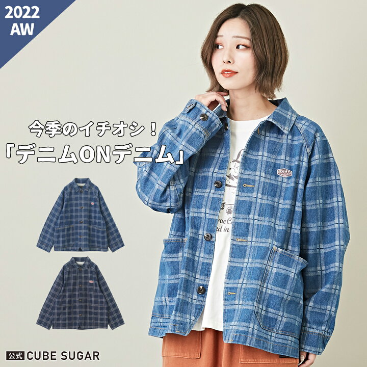 楽天市場】デニムジャケット / 公式 CUBE SUGAR チェック柄 ジャガード 