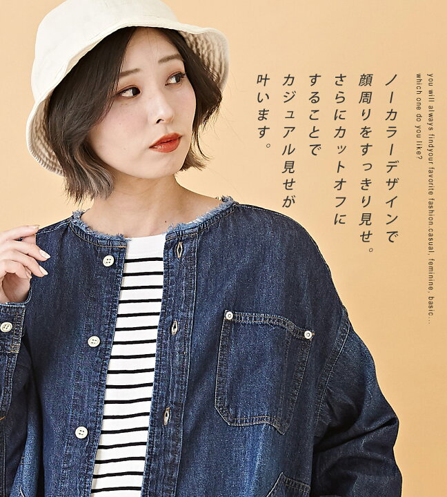 楽天市場】ワークシャツ / 公式 CUBE SUGAR デニム ヒッコリー 長袖  
