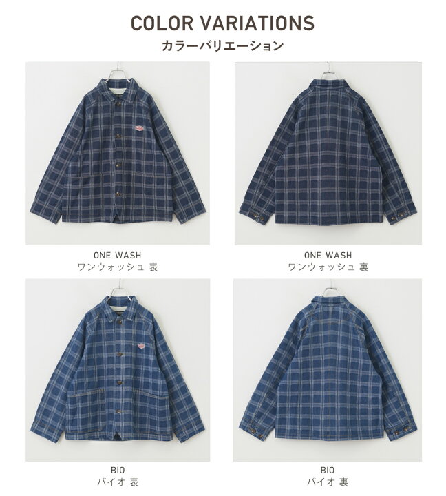 D&G デニムジャケット チェック柄襟 any SiS ネイビー ワンピース 