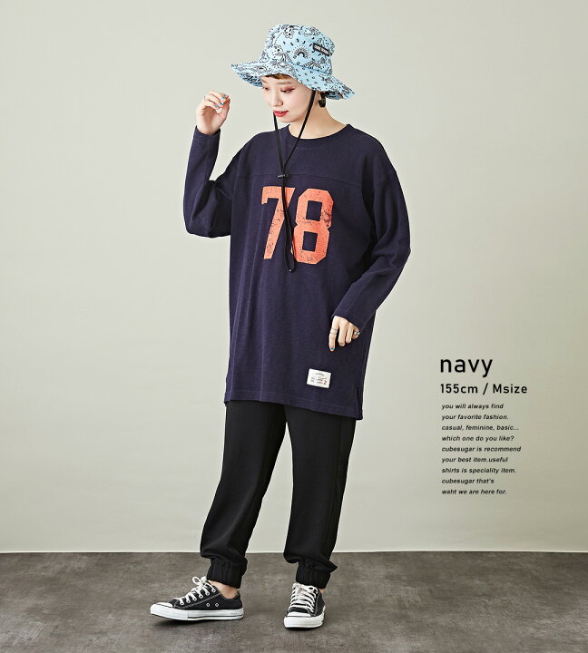 楽天市場】ロンT / 公式 CUBE SUGAR 天竺 カットソー 長袖 クルー  