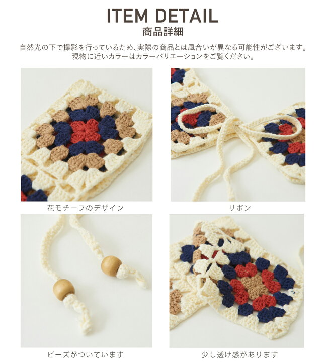 楽天市場】【ウインターセール☆30%OFF】付け襟 / 公式 CUBE SUGAR