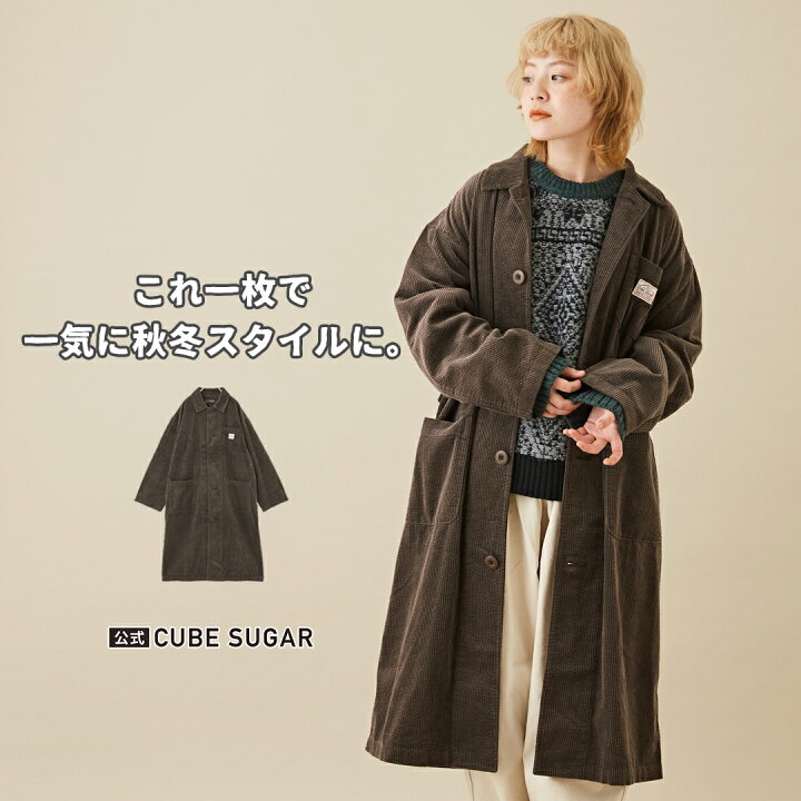 楽天市場】ロングコート / 公式 CUBE SUGAR サッカーコール ロング 