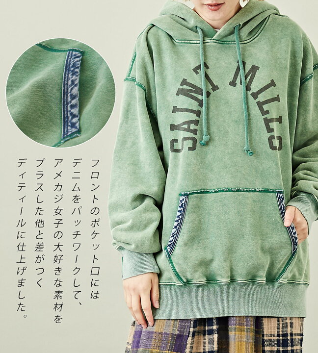 楽天市場】フーディ / 公式 CUBE SUGAR ケミカル加工 スウェット ロゴ  