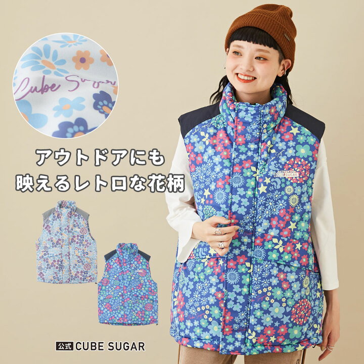 楽天市場】ベスト / 公式 CUBE SUGAR 総柄 中綿 スタンドカラー ベスト 