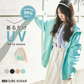 uvパーカー / 公式 CUBE SUGAR UVカット加工 ワンポイント ドルマンスリーブ ジップパーカー (6色) フード付き uvカットパーカー レディース UVカット パーカー 指穴 春 夏 羽織もの アメカジ キューブシュガー 紫外線対策