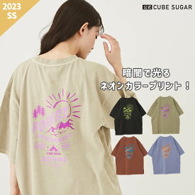 【30%OFF】Tシャツ / 公式 CUBE SUGAR OE天竺 ピグメント染 ネオンカラー アウトドアロゴ バックプリント ビッグTシャツ (4色): アメカジ レディース トップス カジュアル キューブシュガー