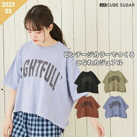 【30%OFF】Tシャツ / 公式 CUBE SUGAR OE天竺 ピグメント染 切替 ドルマンスリーブ プルオーバー Tシャツ (4色): アメカジ レディース トップス ロゴプリント カジュアル キューブシュガー